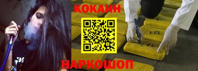 прущий лед Лесосибирск