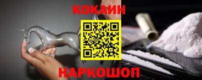 прущий лед Лесосибирск