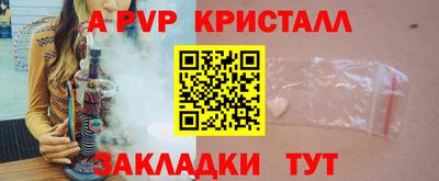 прущий лед Лесосибирск