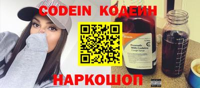 прущий лед Лесосибирск