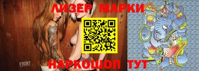 прущий лед Лесосибирск