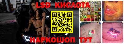 альфа пвп Ливны