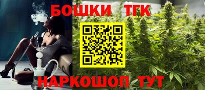 прущий лед Лесосибирск