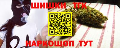 стаф Ликино-Дулёво