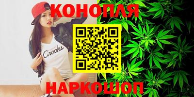альфа пвп Ливны