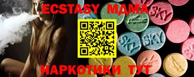 прущий лед Лесосибирск