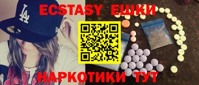 прущий лед Лесосибирск