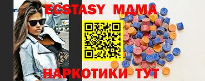 стаф Ликино-Дулёво