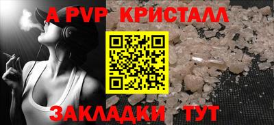 прущий лед Лесосибирск