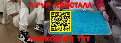 прущий лед Лесосибирск