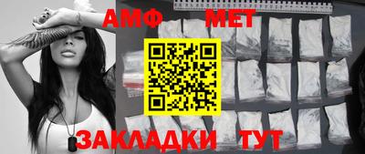 прущий лед Лесосибирск