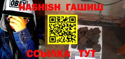 прущий лед Лесосибирск