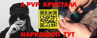 прущий лед Лесосибирск