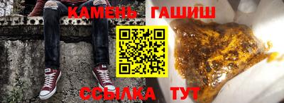 стаф Ликино-Дулёво