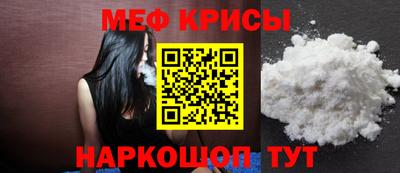 прущий лед Лесосибирск