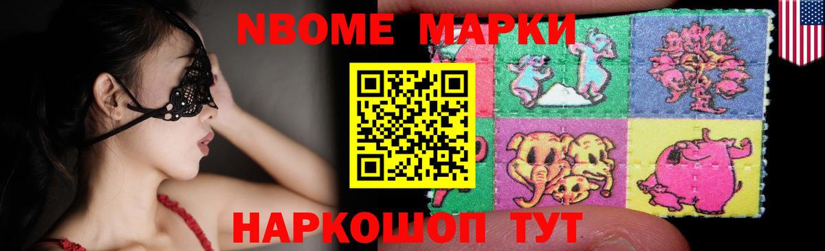 ЛСД экстази кислота Всеволожск